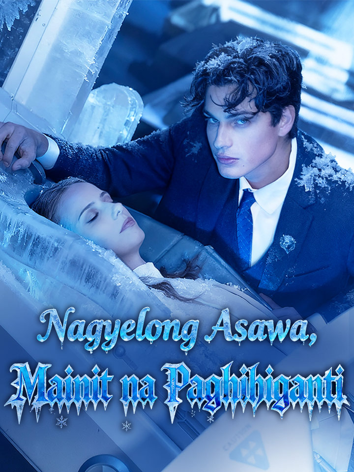 Nagyelong Asawa, Mainit na Paghihiganti