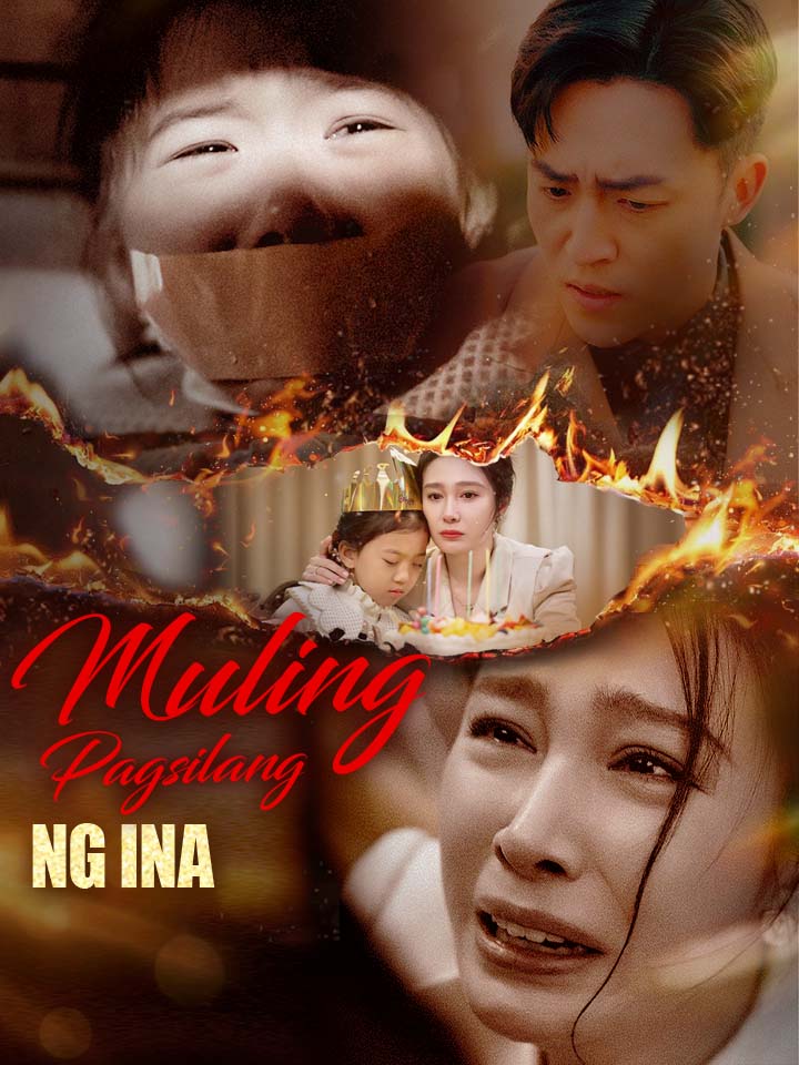 Muling Pagsilang ng Ina