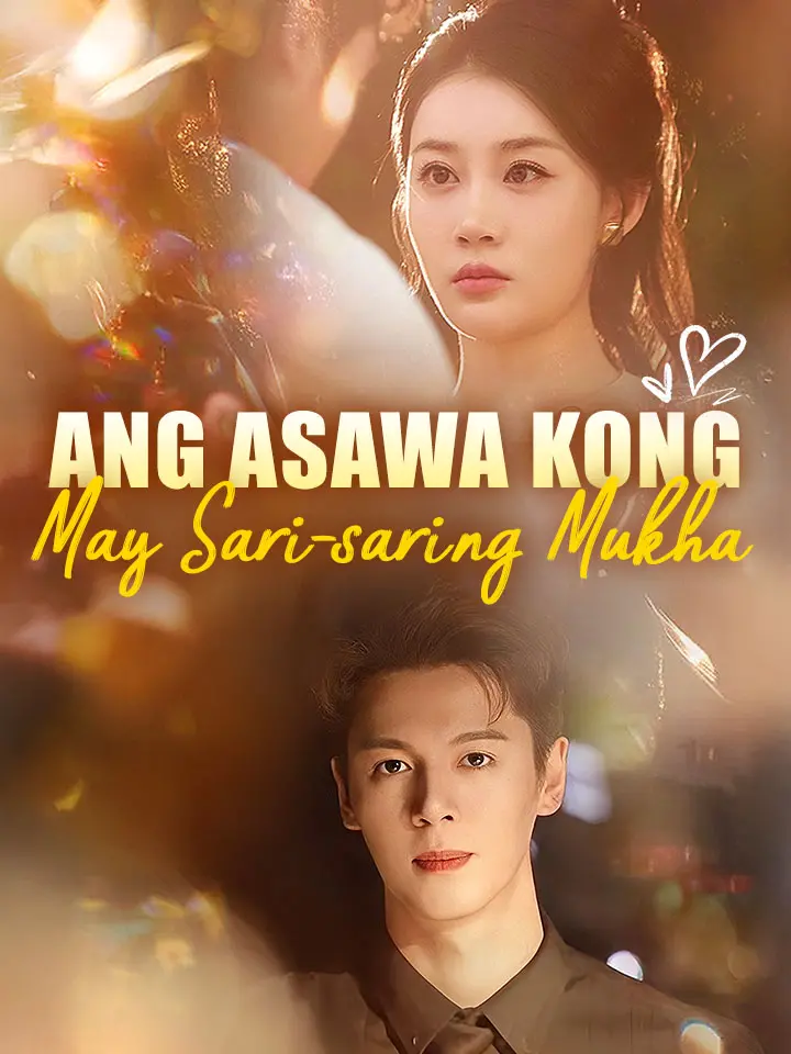 Ang Asawa Kong May Sari-saring Mukha