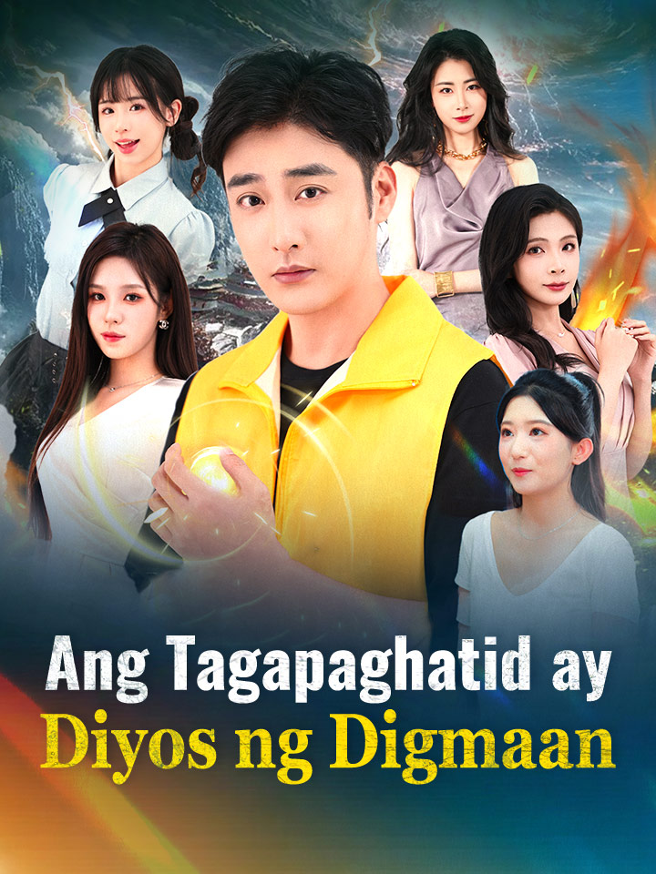 Ang Tagapaghatid ay Diyos ng Digmaan