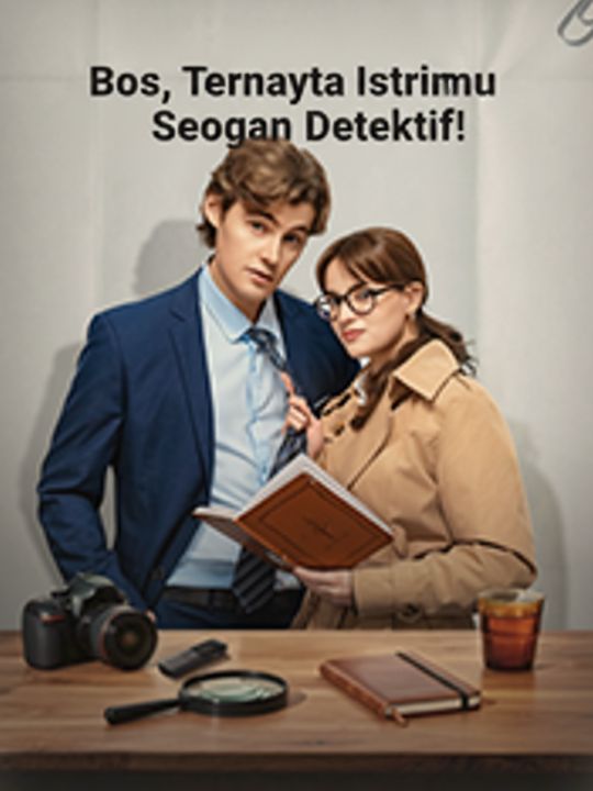 Istrimu detektif hebat