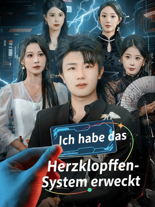 Mein Herzklopf-System
