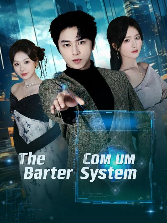 The Barter System