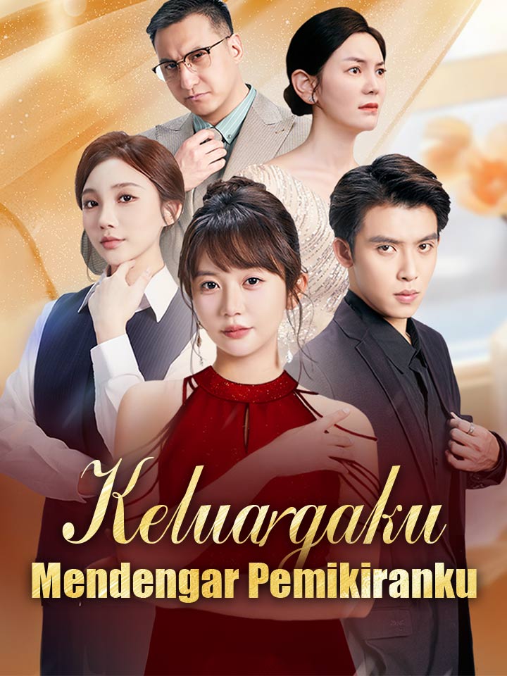 Keluargaku Mendengar Pemikiranku