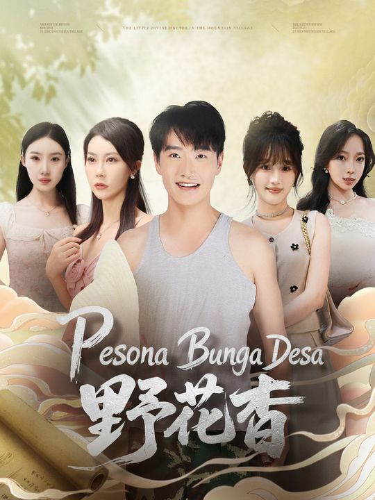 Pesona Bunga Desa