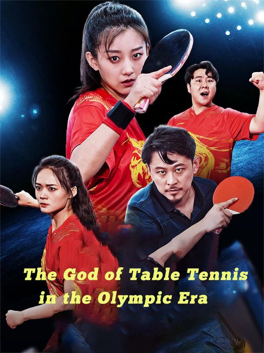 Ping-Pong King Returns