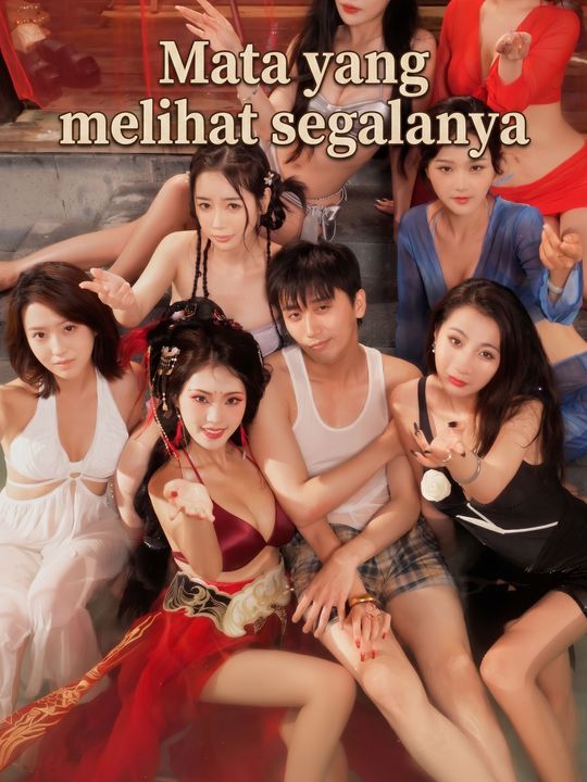 Mata yang melihat segalanya