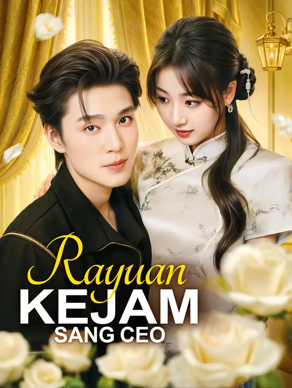 Rayuan Kejam Sang CEO(Sulih Suara)