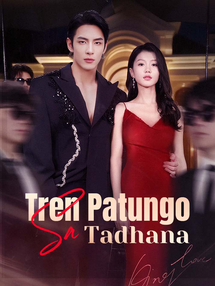 Tren Patungo sa Tadhana