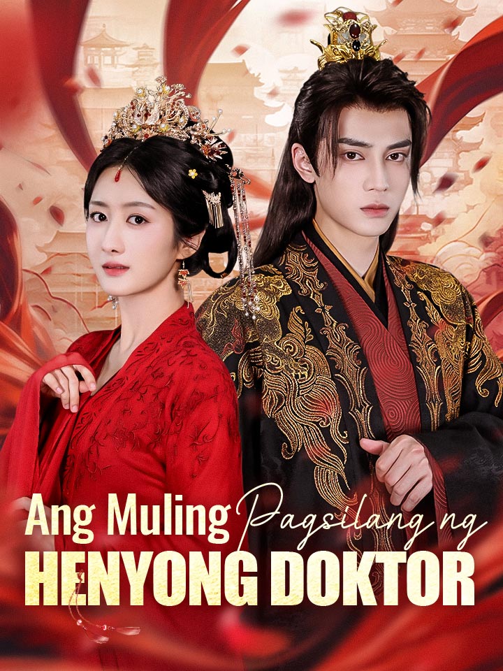 Ang Muling Pagsilang ng Henyong Doktor
