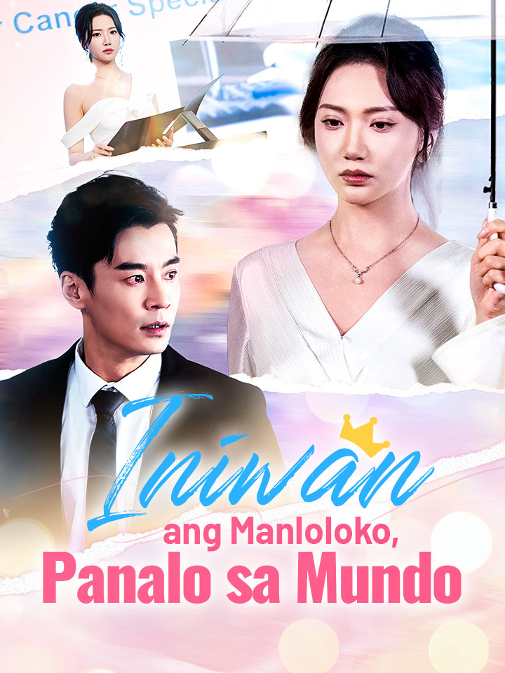Iniwan ang Manloloko, Panalo sa Mundo