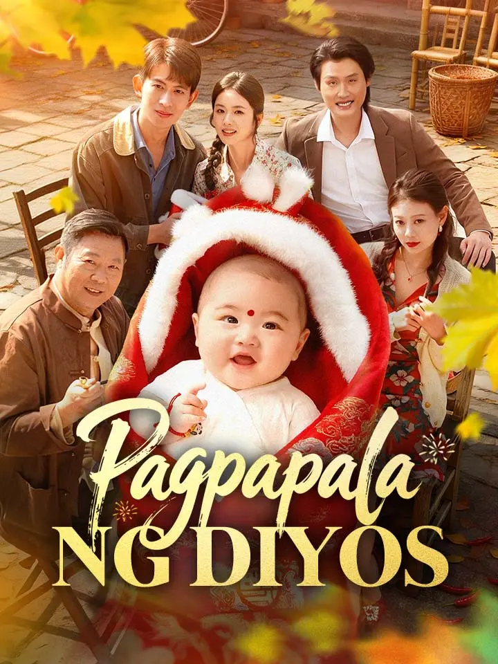 Pagpapala ng Diyos