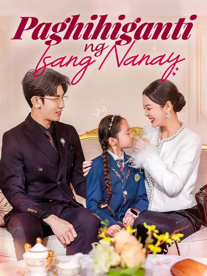 Paghihiganti ng Isang Nanay