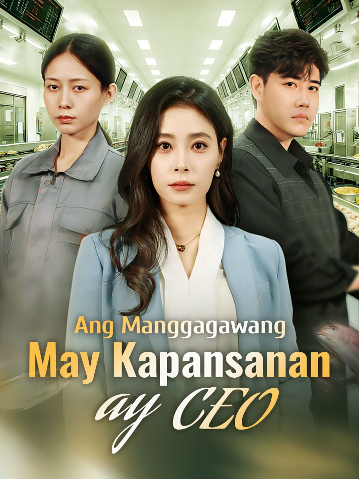 Ang Manggagawang May Kapansanan ay CEO