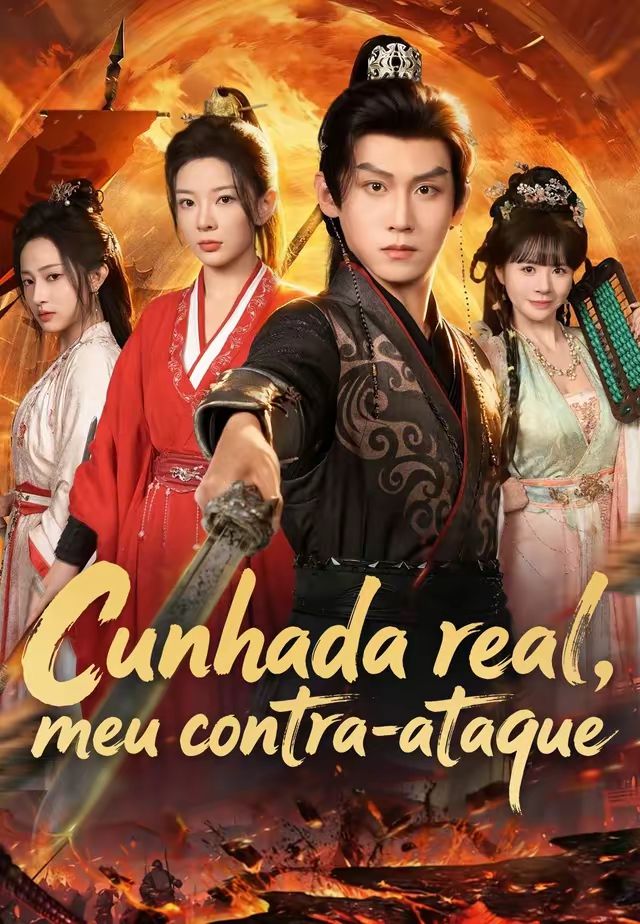 (Dublado)Cunhada real, meu contra-ataque