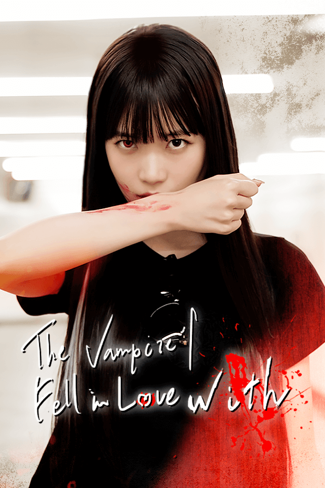 Vampir yang Kucintai