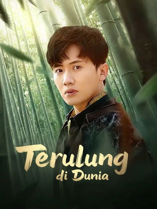 Petani tak terkalahkan