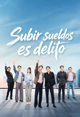 Subir sueldos es delito