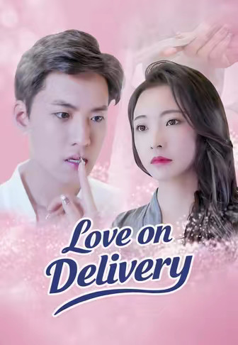 Love on Delivery
