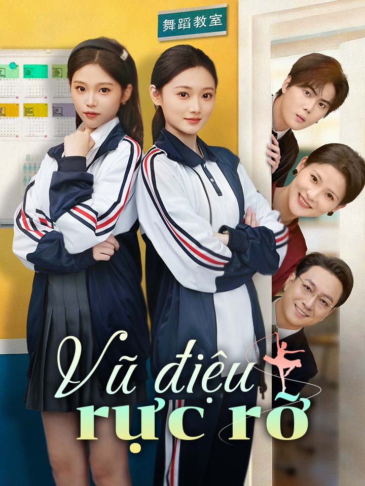 Vũ điệu rực rỡ