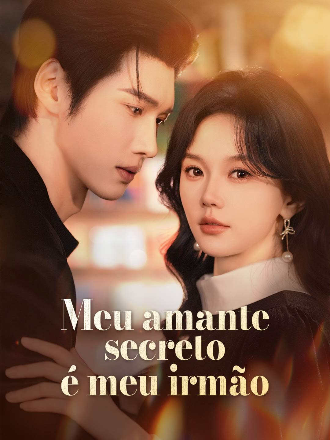 Meu amante secreto é meu irmão