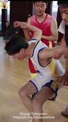 His Mighty Comeback (2024)