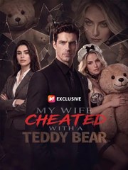 cheated with a robot (2024)