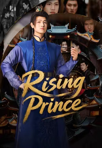 Rising Prince