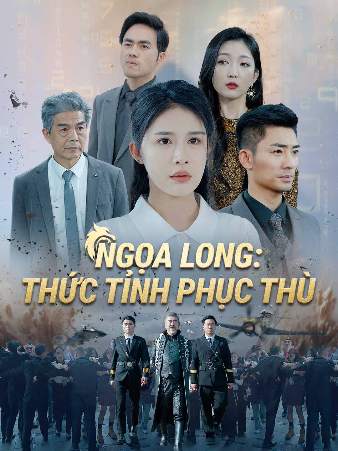Ngọa Long: Thức Tỉnh Phục Thù