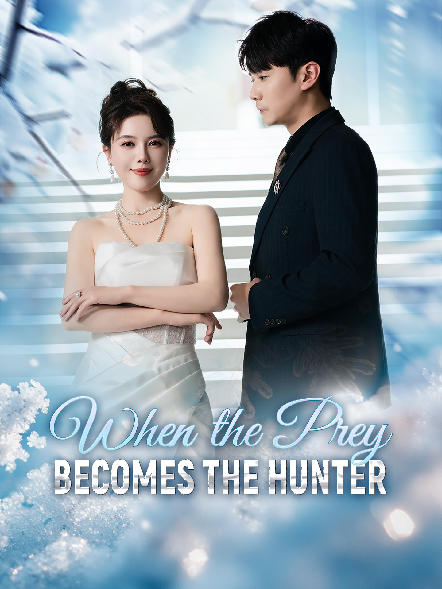 When the Prey Becomes the Hunter (2025)