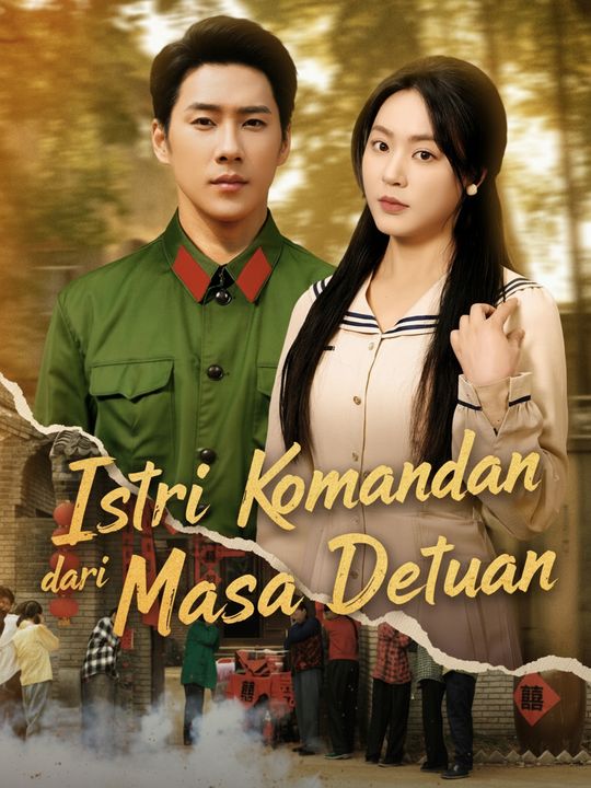 Istri Komandan dari Masa Depan