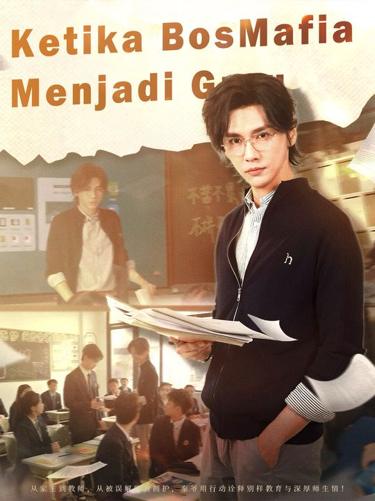 Ketika Bos Mafia Menjadi Guru