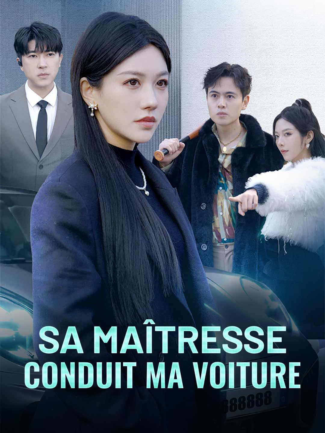 Sa Maîtresse Conduit Ma Voiture