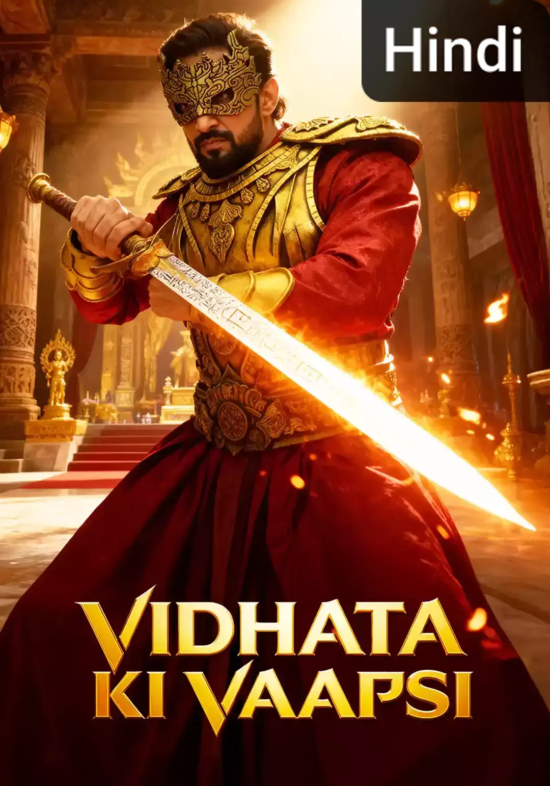 Vidhata Ki Vaapsi [Hindi] (2024)