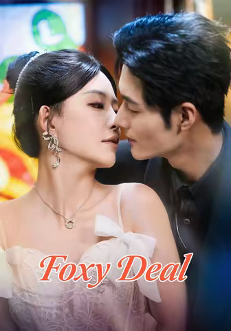 Foxy Deal