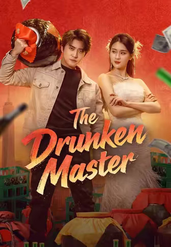 The Drunken Master