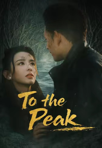 To the Peak