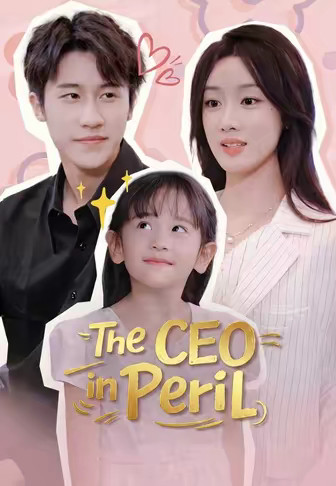 The CEO in Peril