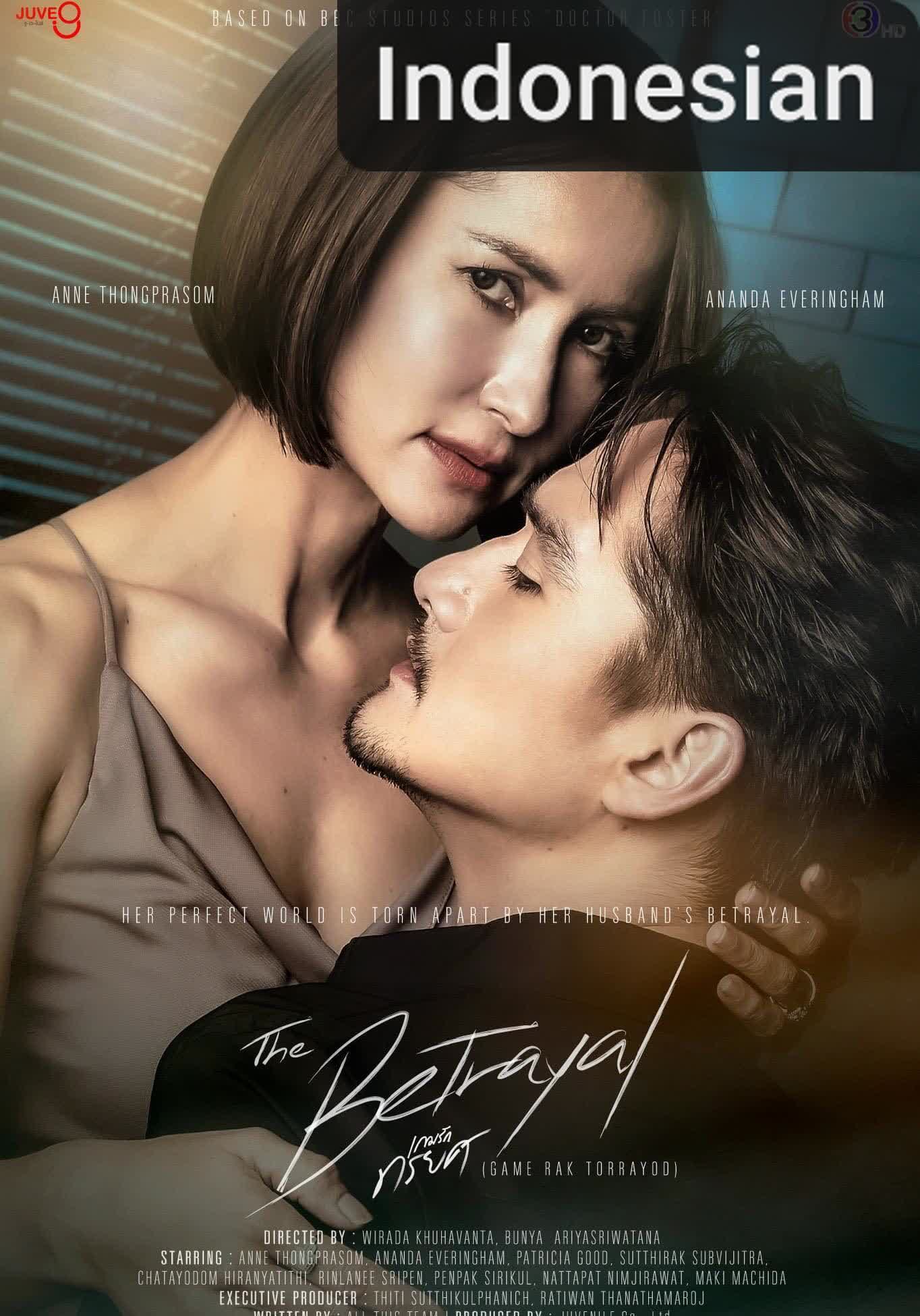 The Betrayal [Indonesian] (2023)