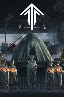 Ling Cage [Indonesian] S1 (2019)