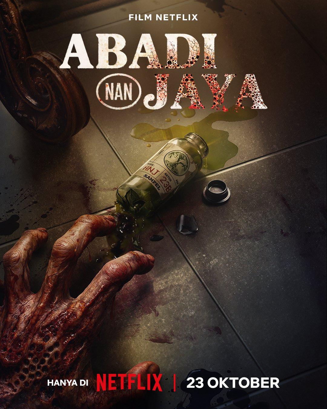 The Elixir [English] (2025)