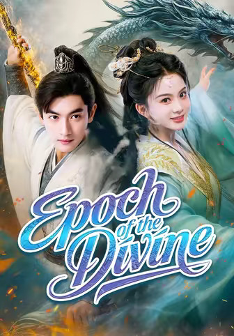 Epoch of the Divine