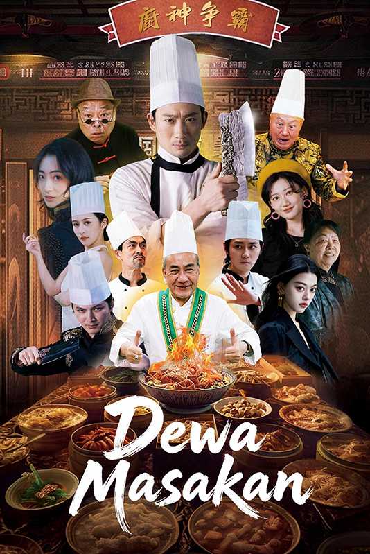 (Sulih Suara) Dewa Masakan