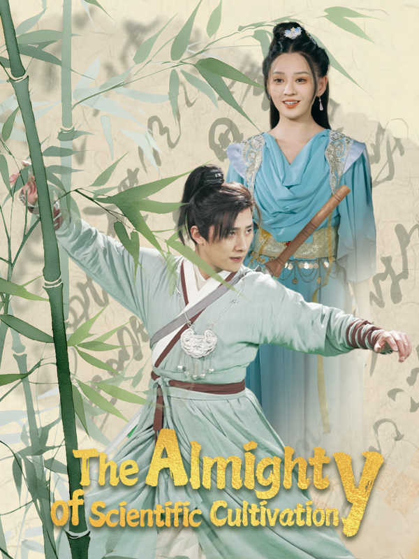 The Almighty of Scientific Cultivation