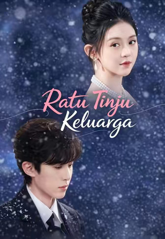 Ratu Tinju Keluarga