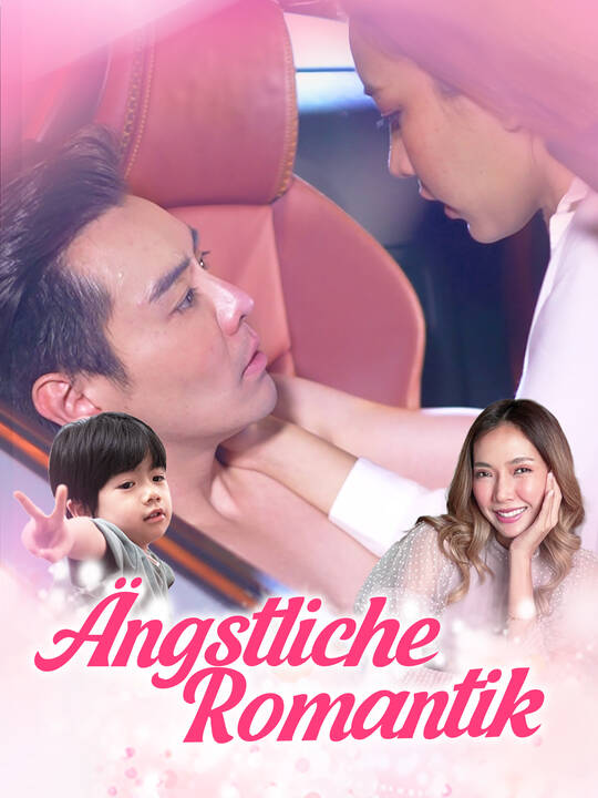 Ängstliche Romantik