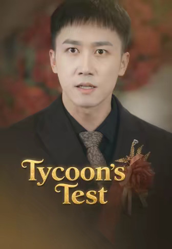 Tycoon's Test