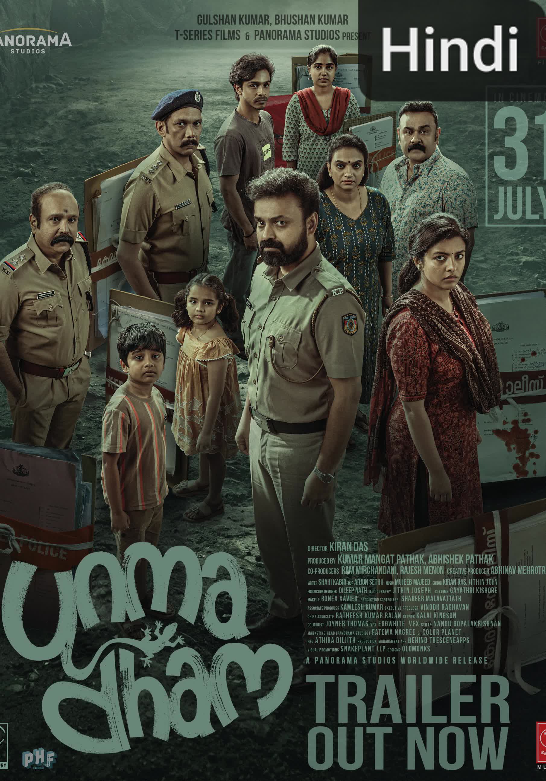 Unmadham[CAM] [Hindi] (2026)