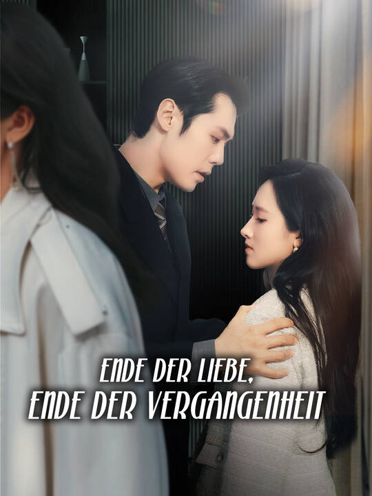 Ende der Liebe, Ende der Vergangenheit