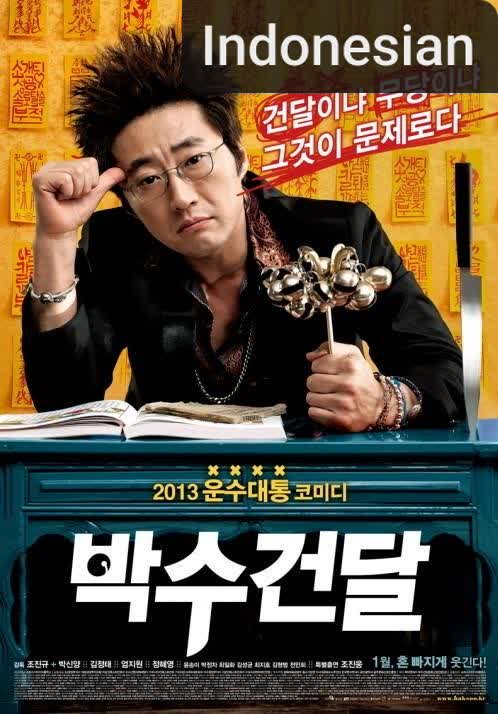 Man on the Edge [Indonesian] (2013)